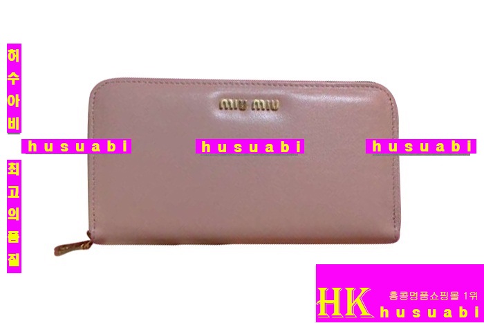 �̿�̿� ������ 2014 �Ż� ���� M0506-2