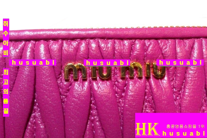 �̿�̿� ������ 2014 �Ż� ���� M0506-1