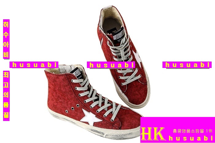 ��籸�� ����Ŀ�� ��,�� ���� GD1743-2