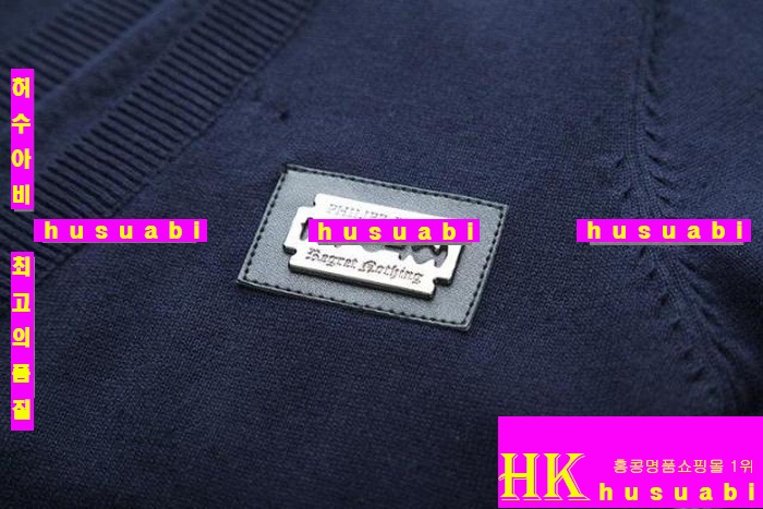 �ʸ��÷��� ����� �Ż� PP8847