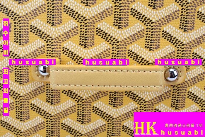 ���ߵ� ���� ���� ��ǰ ��Ʈ�� GO38171-1