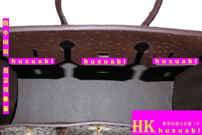 �����޽� ��Ų�� 6089-5