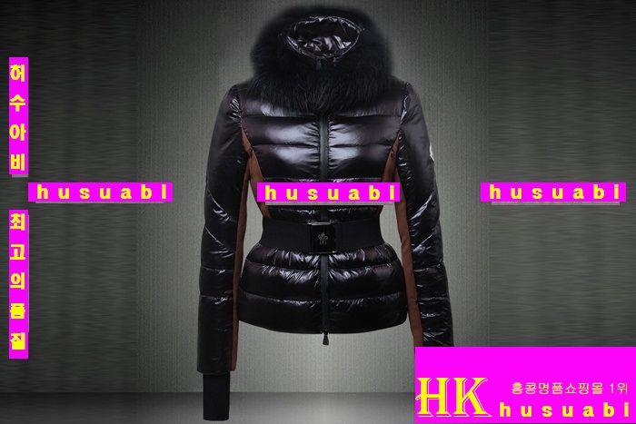 ��Ŭ���� �Ż� �������е� ȭ��Ʈ M01-3