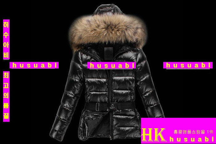 ��Ŭ����  �е� ������ �Ż� MO857111-1