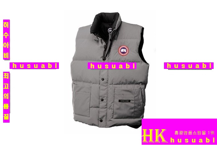 ĳ���ٱ��� �е����� ������ku-684-1