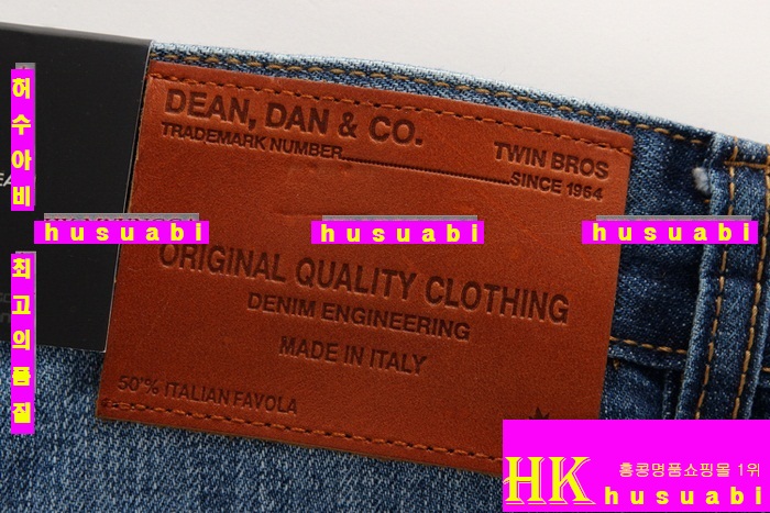 ������� û���� ���� ��ǰ �Ƿ� DSQ3794-1