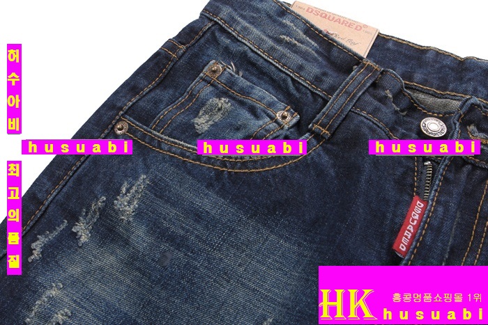 ������� û���� �Ż� DSQ01-11