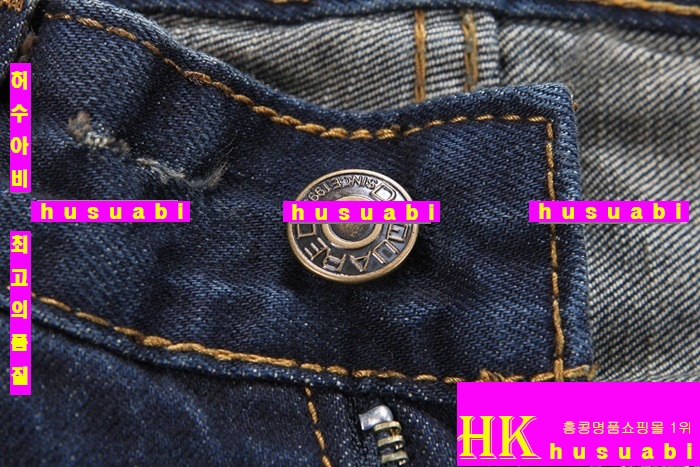 ������� û���� �Ż� DSQ01-11