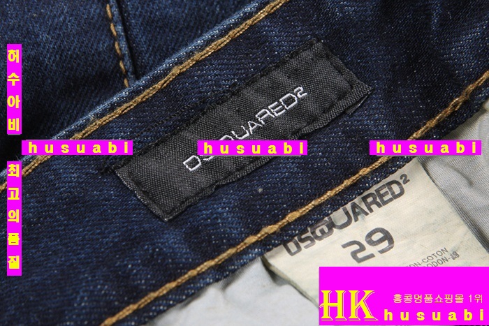 ������� û���� �Ż� DSQ01-11