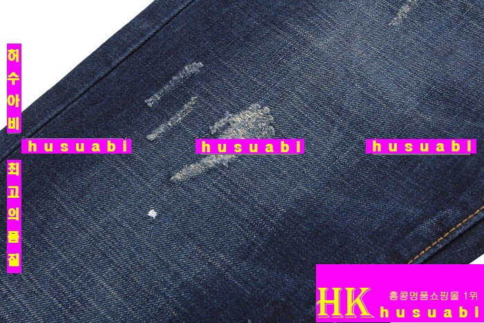 ������� û���� �Ż� DSQ01-11