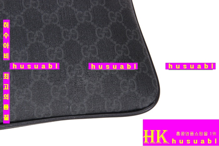 ���� ũ�ν��� ���ڰ��� 201446-8