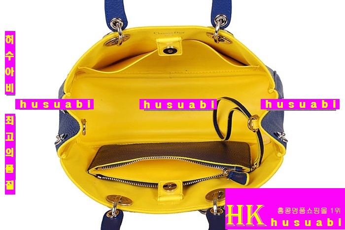 ��ð���Ż� ���� ��ǰ ũ�ν��� DI88117-1