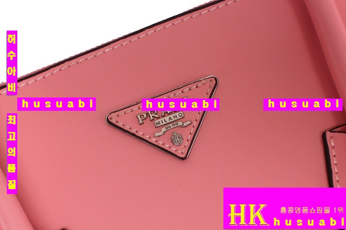 ����ٰ��� �Ż� ���ǾƳ�� bn2619