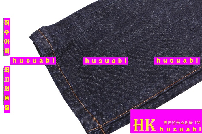 �������û���� �Ż� DSQ01-5