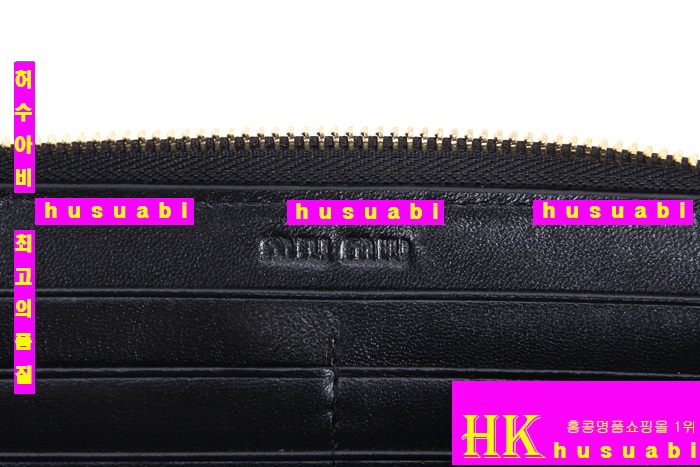 �̿�̿� 2013 �Ż� ������2165-5