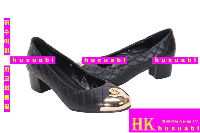 �丮��ġ �Ź� TR791-1 ����Ų 