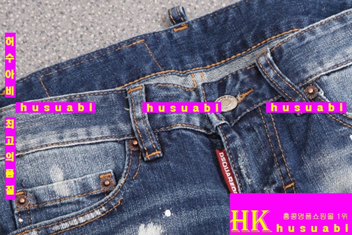 ������� û���� ������ dsq7881-2