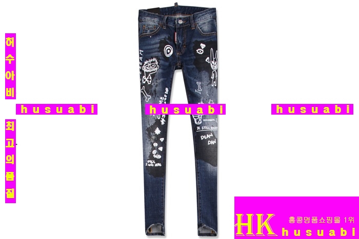 ������� û���� ������ dsq7881