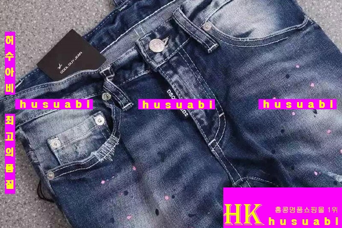 ������� û���� ������ dsq7881-12