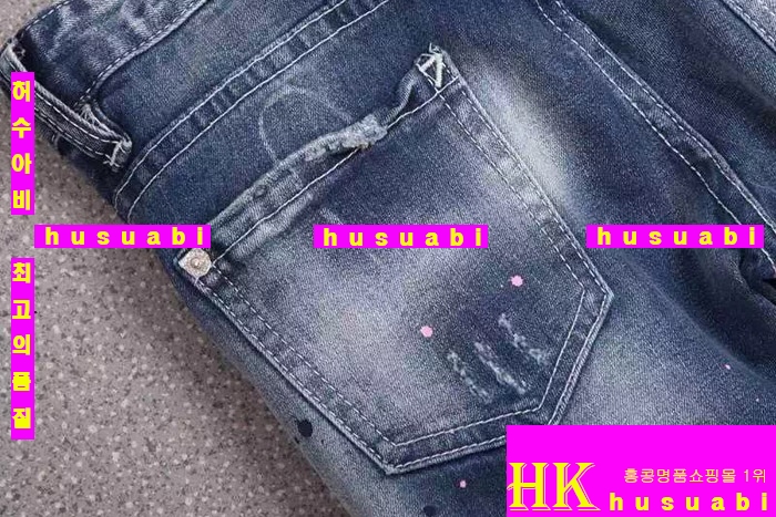 ������� û���� ������ dsq7881-12