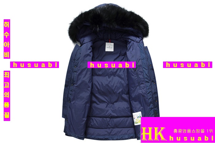 ���� ��Ŭ���� �е� MOL641512-5