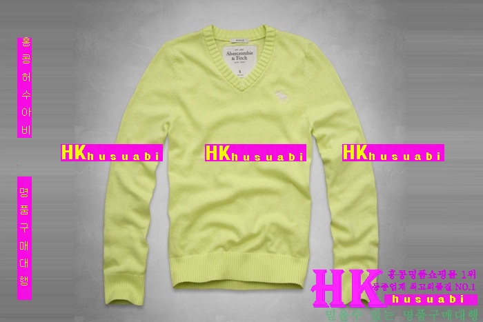 �ƺ�ũ�Һ� ���� ��Ʈ AF7125-17