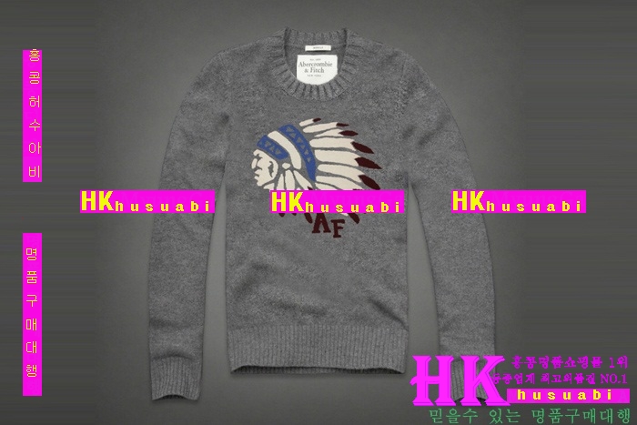 �ƺ�ũ�Һ� ���� ��Ʈ AF7125-51