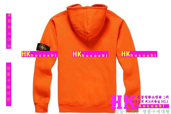 ������Ϸ��� �ĵ����� �Ż� ST2344