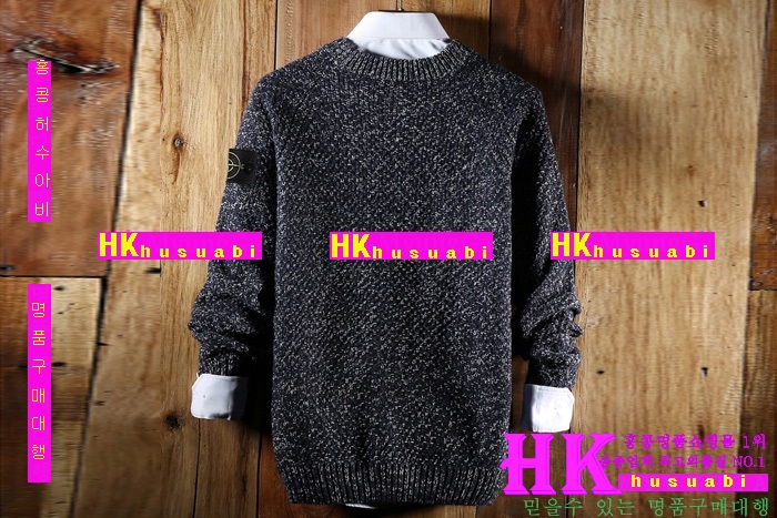 ������Ϸ��� ��Ʈ �Ż� ST5175-1