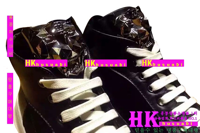 �ʸ��÷��� ����Ŀ�� �Ż� PP65896