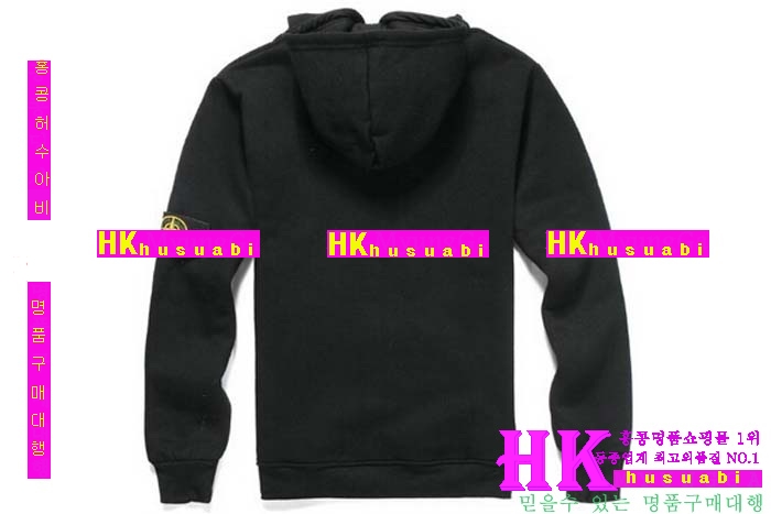 ������Ϸ��� �ĵ����� �Ż� ST2344-2