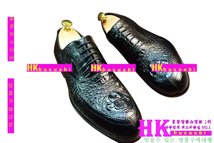 ���̺��� ���屸�� �����Ź� lv65241-6