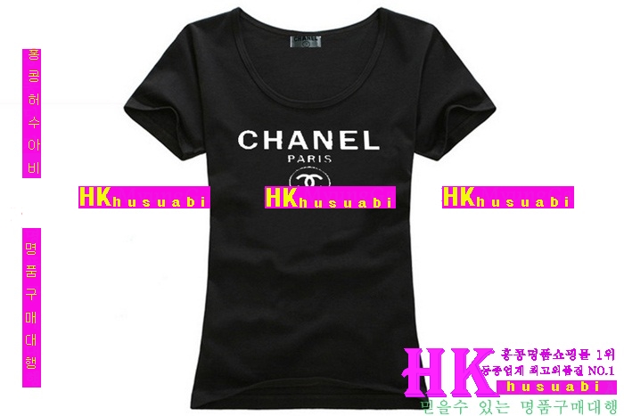 ���� �������� ����Ƽ �Ż� CH4272-1