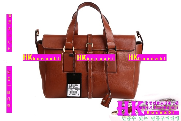 2016�Ż� �ֹ��� ���� �������� ũ�ν��� 3137-1