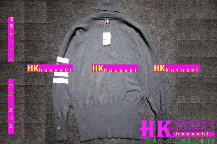 ����� �������� ��Ʈ �Ż� TOM8877