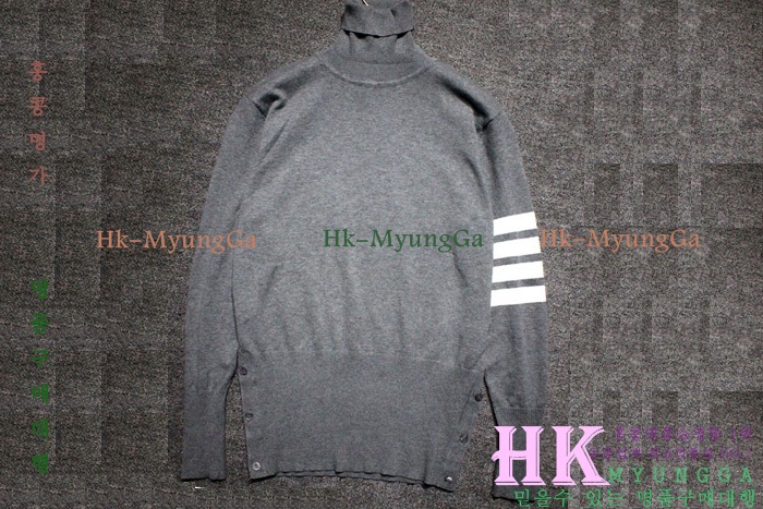 ����� �������� ��Ʈ �Ż� TOM8877