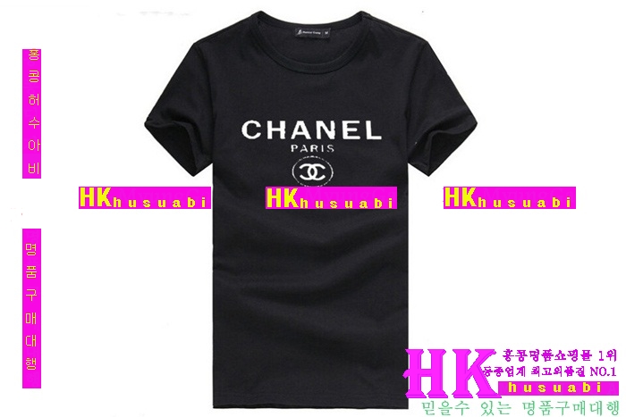 ���� �������� ����Ƽ �Ż� CH4272-1