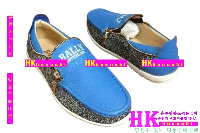 �߸� ����Ŀ��  �����Ź� BA52536-6