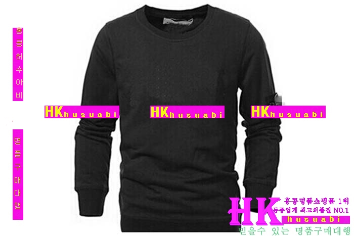 ������Ϸ��� ����Ƽ ST9397-3