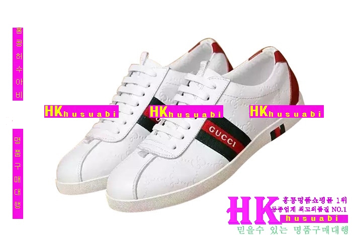 ���� ����Ŀ�� �����Ź� GU52525-4