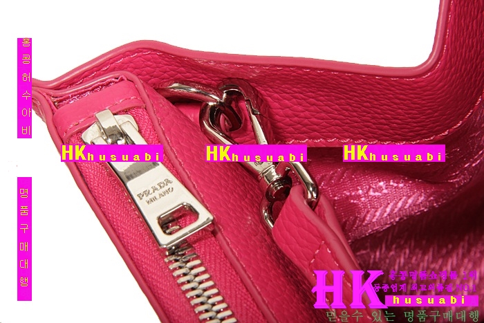 2016�Ż������ ���� ��Ʈ�� PR2619-8