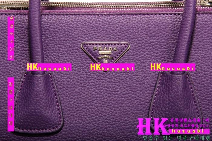 2016�Ż������ ����� ���� ��Ʈ�� PR2619-9