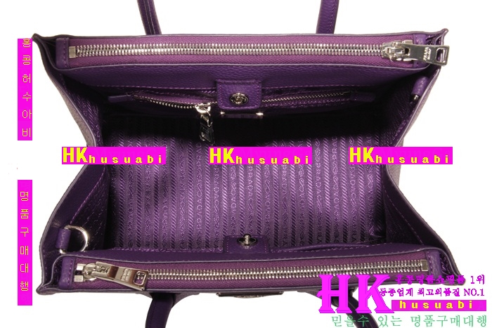 2016�Ż������ ����� ���� ��Ʈ�� PR2619-9