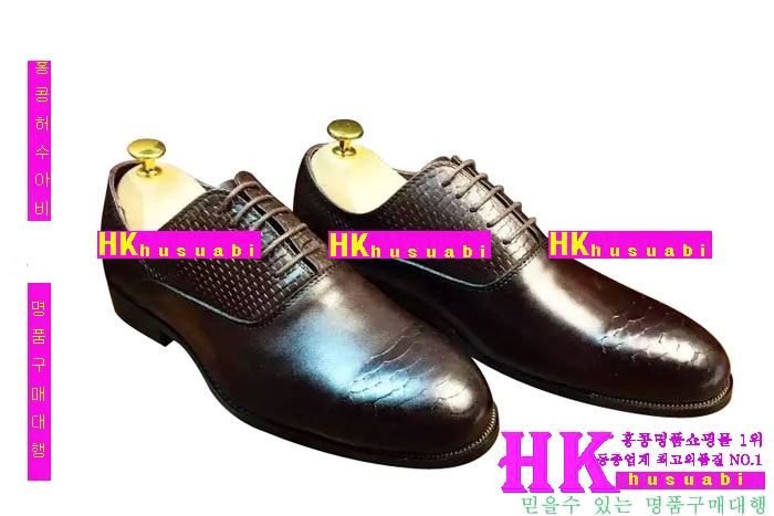 ���̺��� ���屸�� �����Ź� lv65241-1