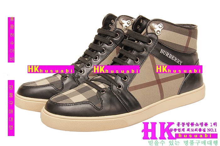 ������ �Ź� ���� ����ž ����Ŀ�� BU9245-22