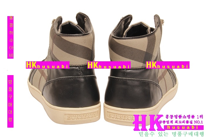 ������ �Ź� ���� ����ž ����Ŀ�� BU9245-22