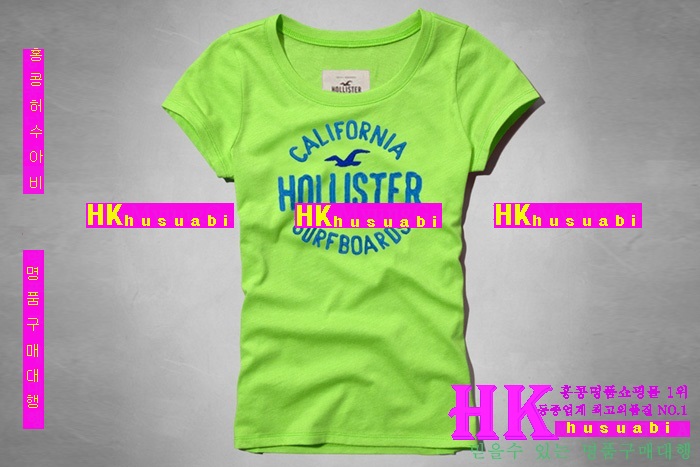 Ȧ������ ���� ����Ƽ HO8595-5