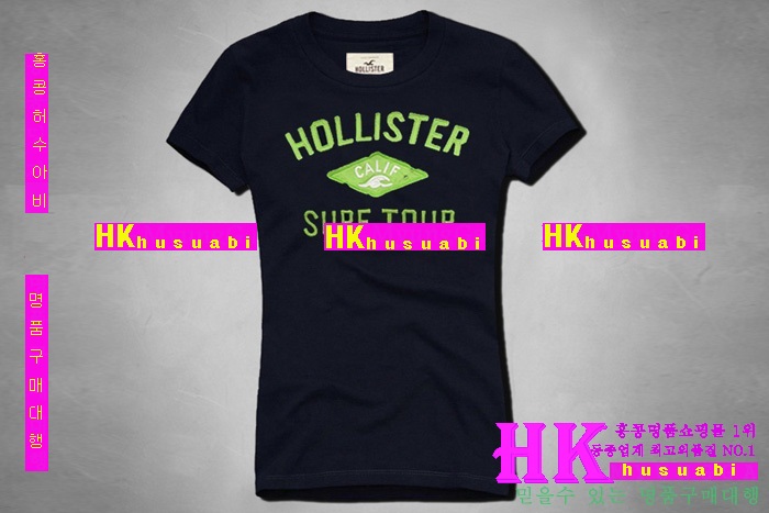 Ȧ������ ���� ����Ƽ HO8595-7