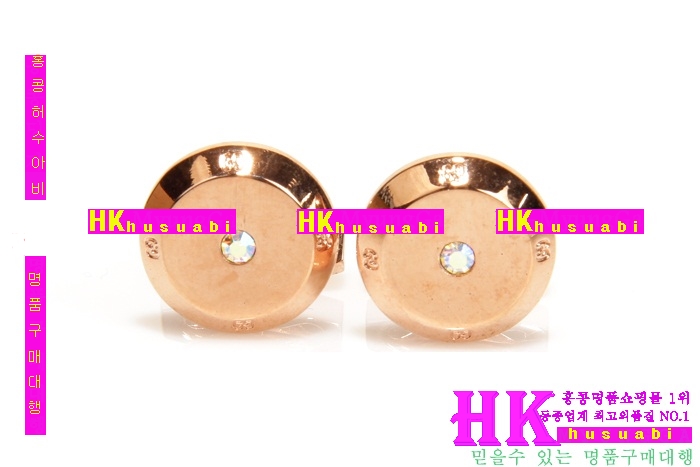 ���� �Ż� Ŀ���� 4529-2