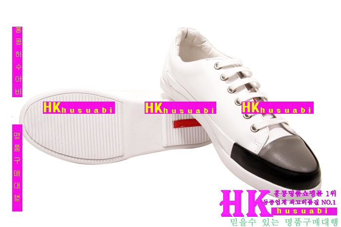 ����� ���� ��ǰ ����Ŀ�� �Ż� PR3848-2